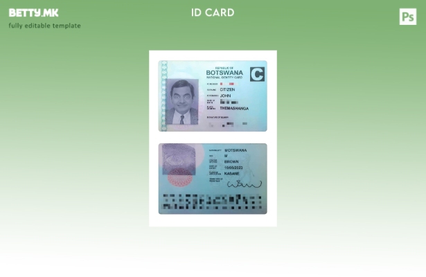 Модерен стил шаблон за национална лична карта на Боцвана